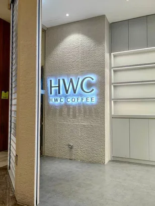 HWC Coffee KL project photo 1