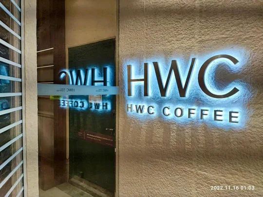 HWC Coffee KL project photo 3